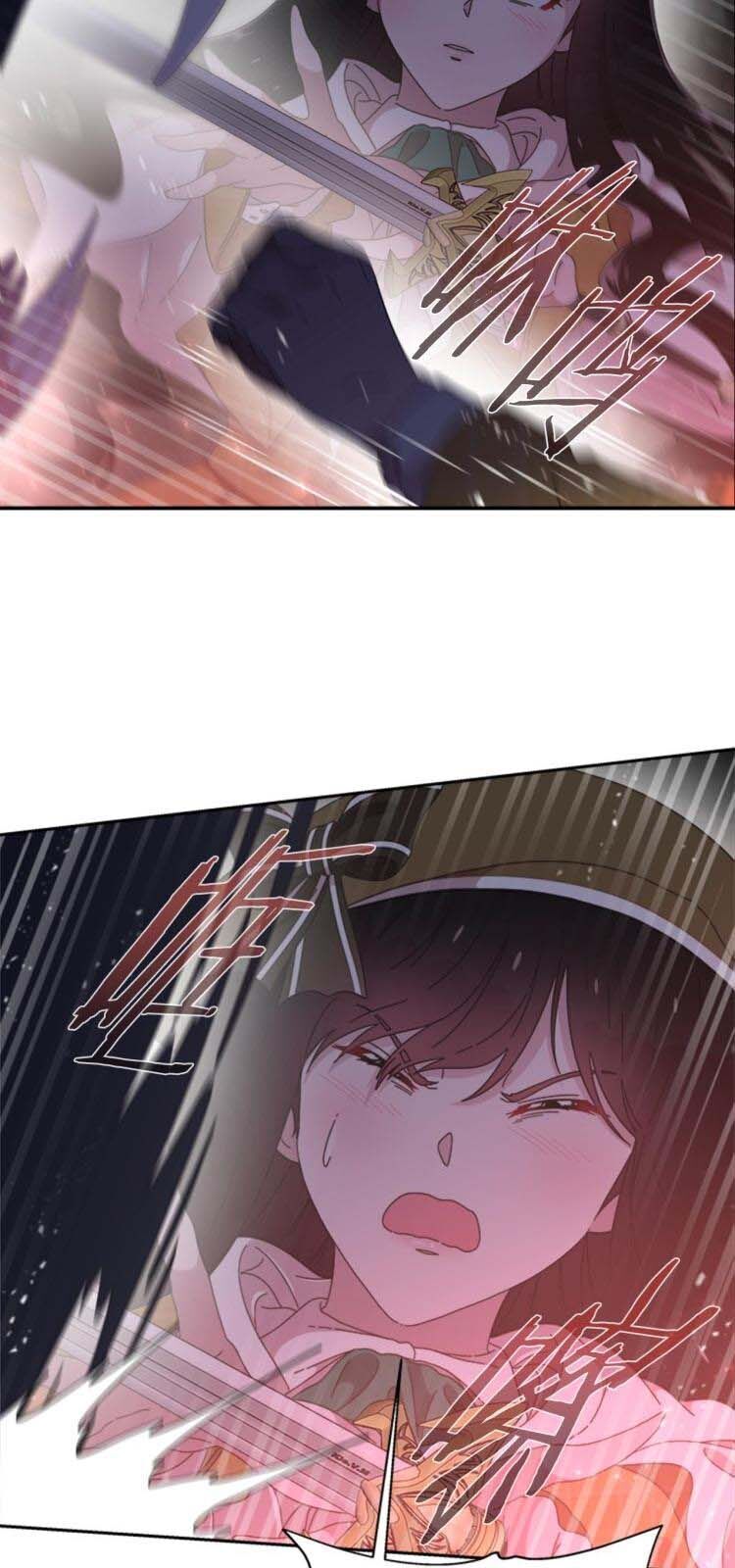 Con Gái Bảo Bối Của Ma Vương Chapter 100 - 68