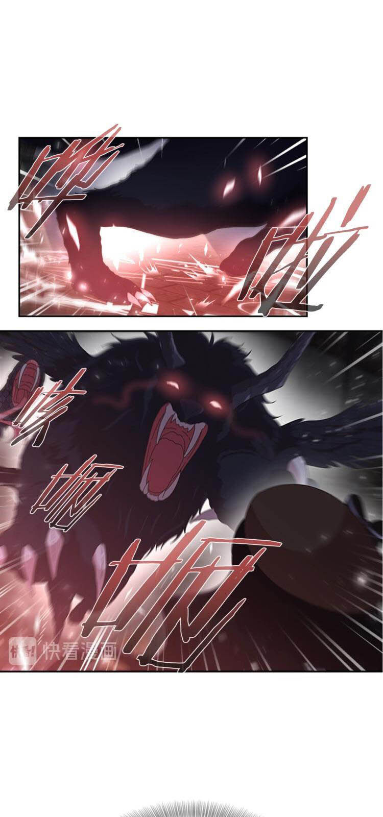 Con Gái Bảo Bối Của Ma Vương Chapter 101 - 5