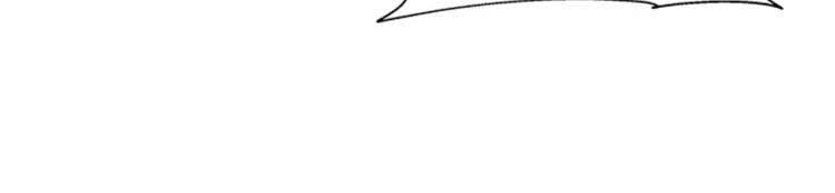 Con Gái Bảo Bối Của Ma Vương Chapter 101 - 10