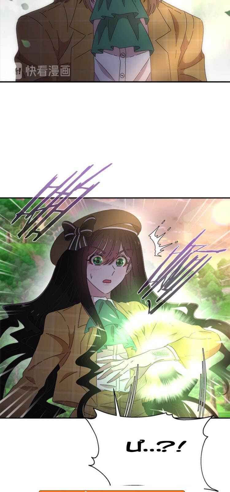 Con Gái Bảo Bối Của Ma Vương Chapter 103 - 33