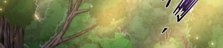 Con Gái Bảo Bối Của Ma Vương Chapter 103 - 53