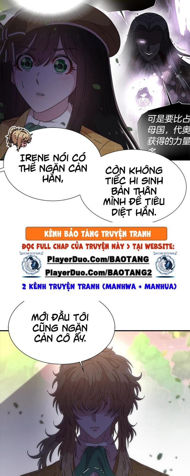 Con Gái Bảo Bối Của Ma Vương Chapter 104 - 26