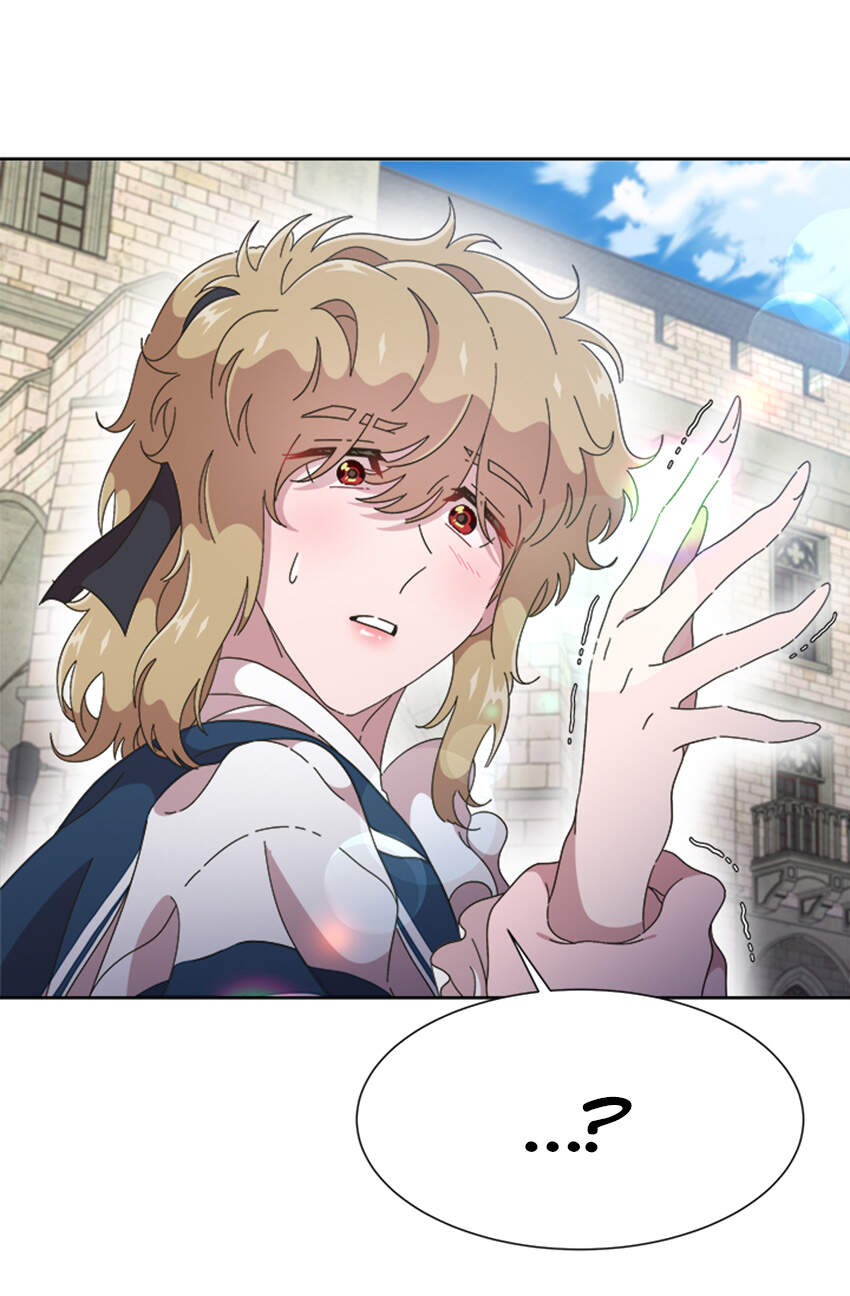 Con Gái Bảo Bối Của Ma Vương Chapter 121 - 73