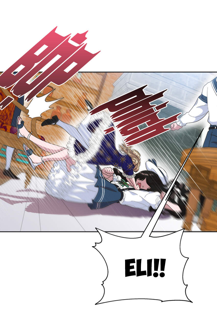 Con Gái Bảo Bối Của Ma Vương Chapter 127 - 25