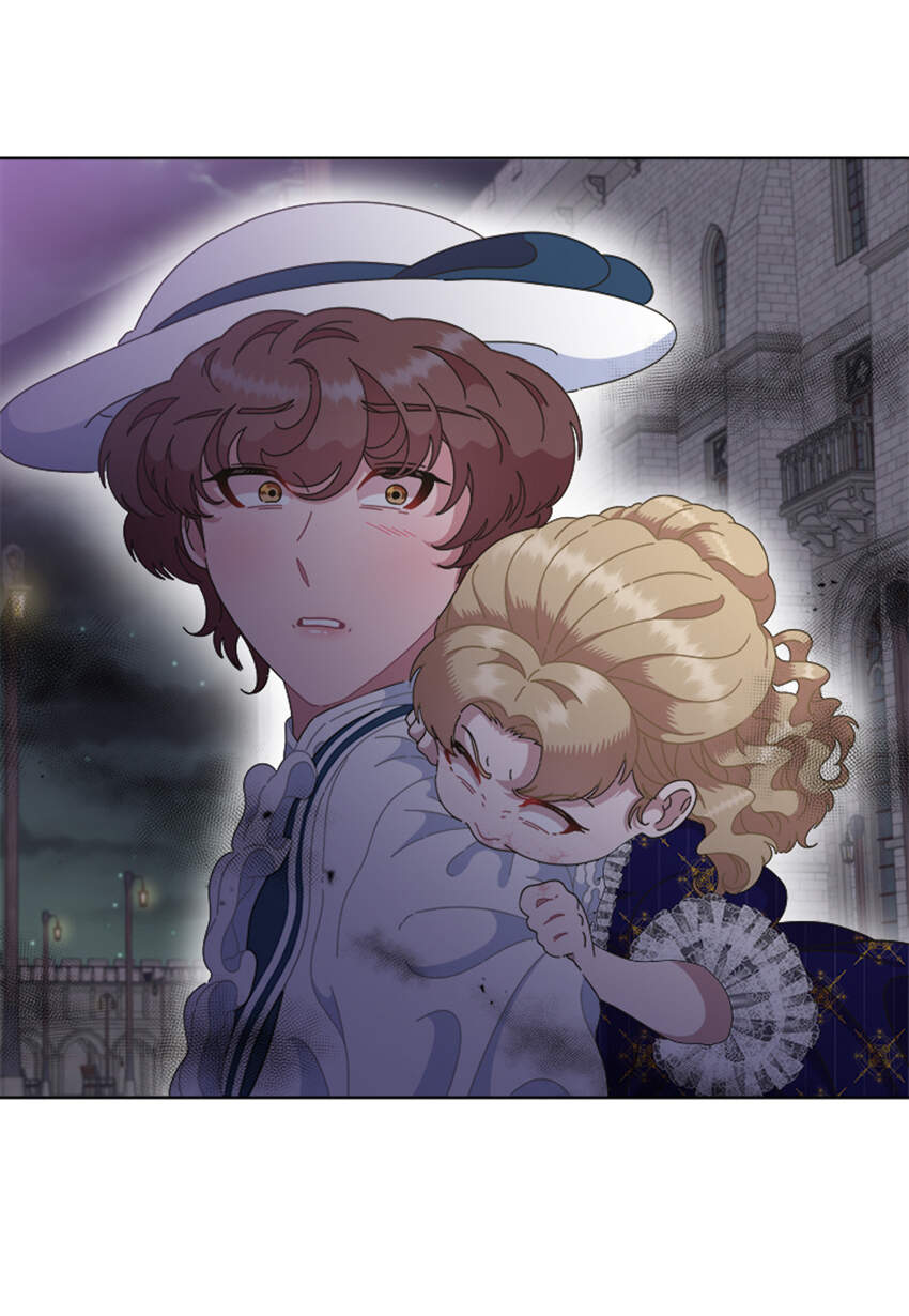 Con Gái Bảo Bối Của Ma Vương Chapter 129 - 15