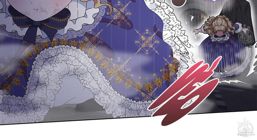 Con Gái Bảo Bối Của Ma Vương Chapter 132 - 51