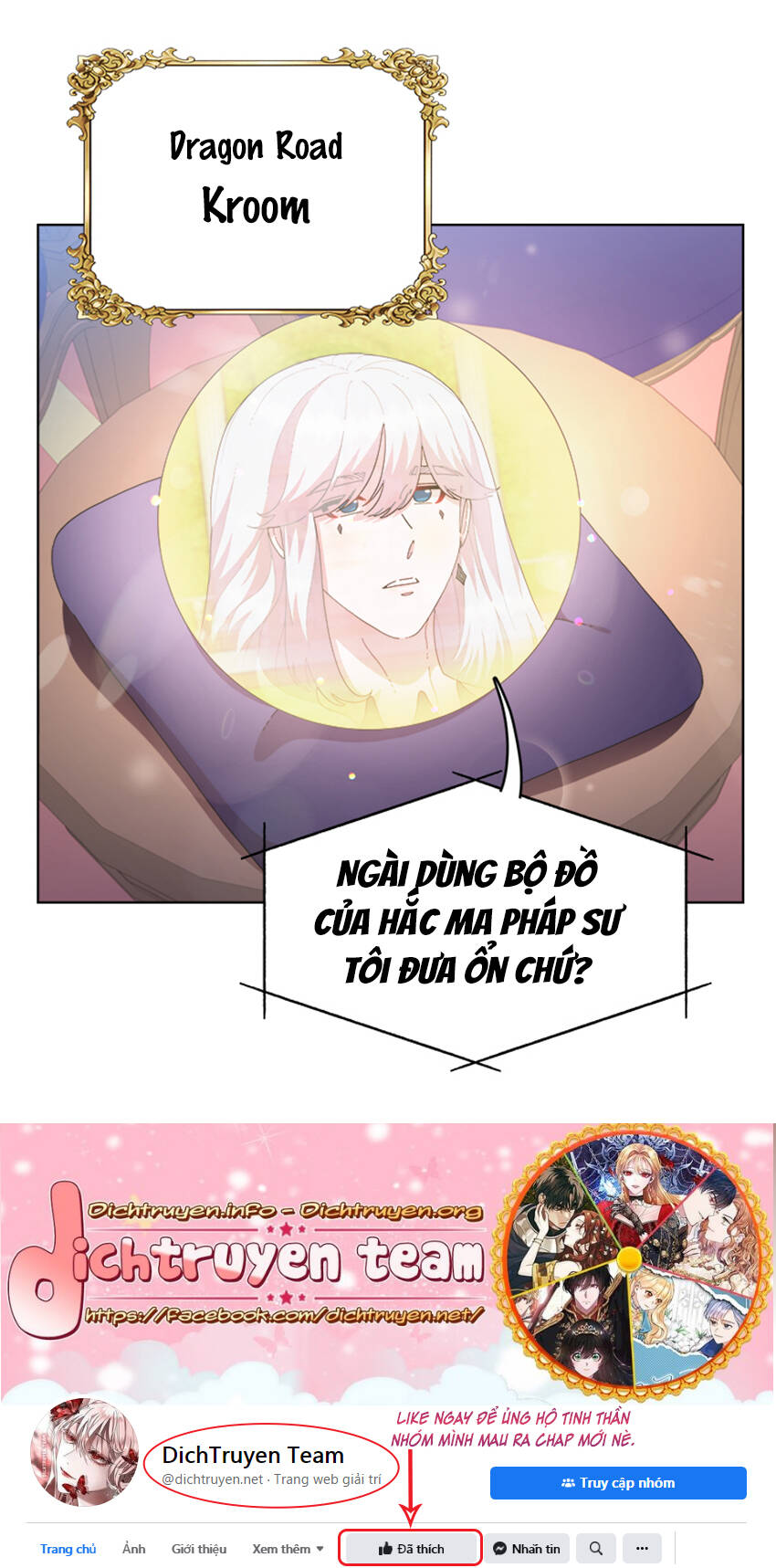 Con Gái Bảo Bối Của Ma Vương Chapter 139 - 70