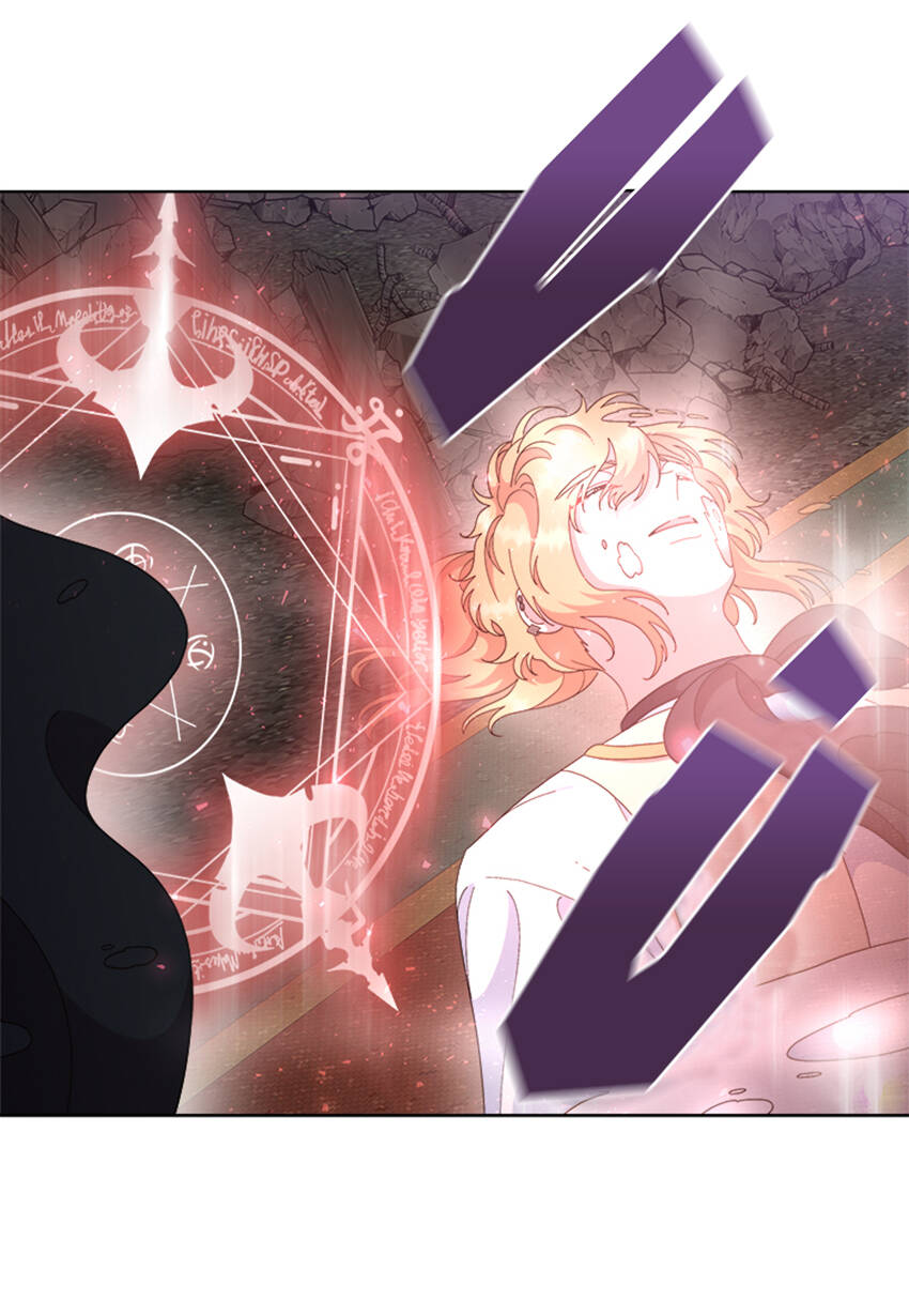 Con Gái Bảo Bối Của Ma Vương Chapter 150 - 17