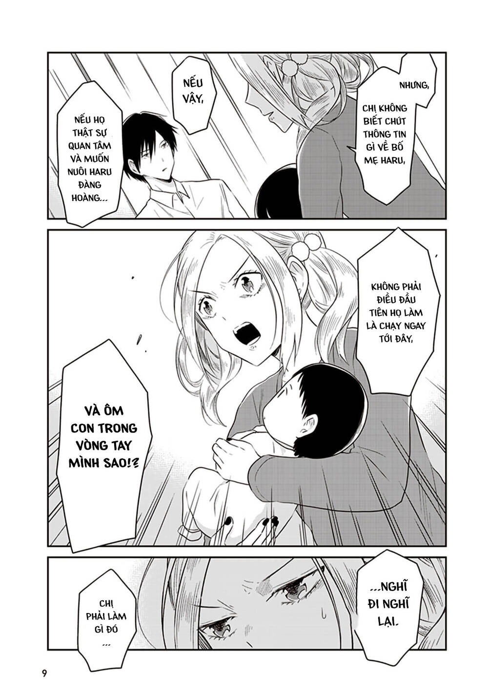 Jk To Sutego No Akachan Chapter 10 - 12