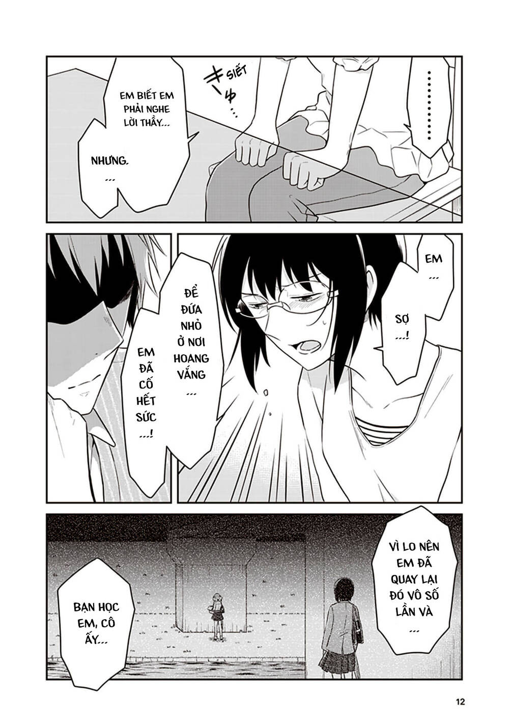 Jk To Sutego No Akachan Chapter 10 - 15
