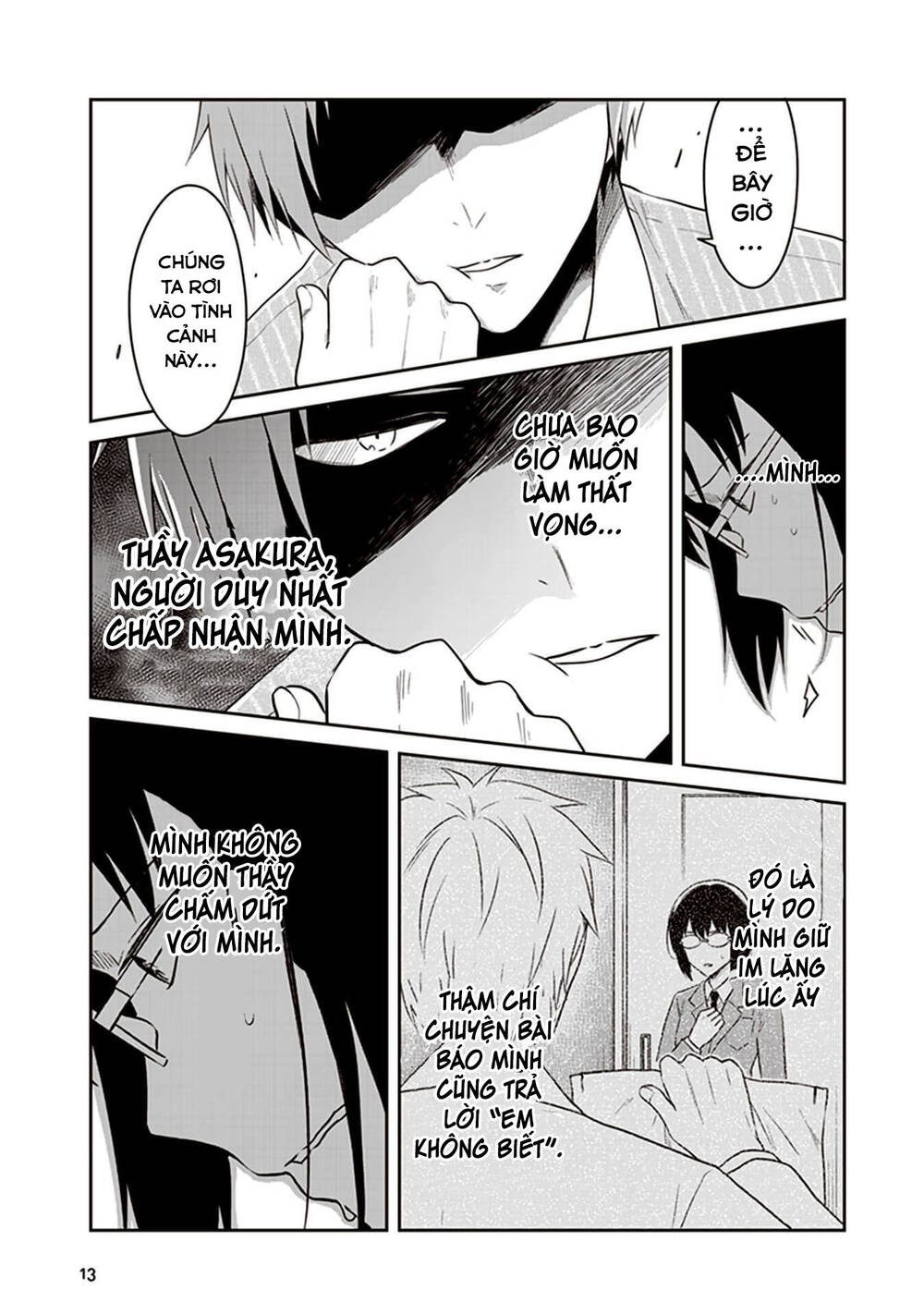 Jk To Sutego No Akachan Chapter 10 - 16