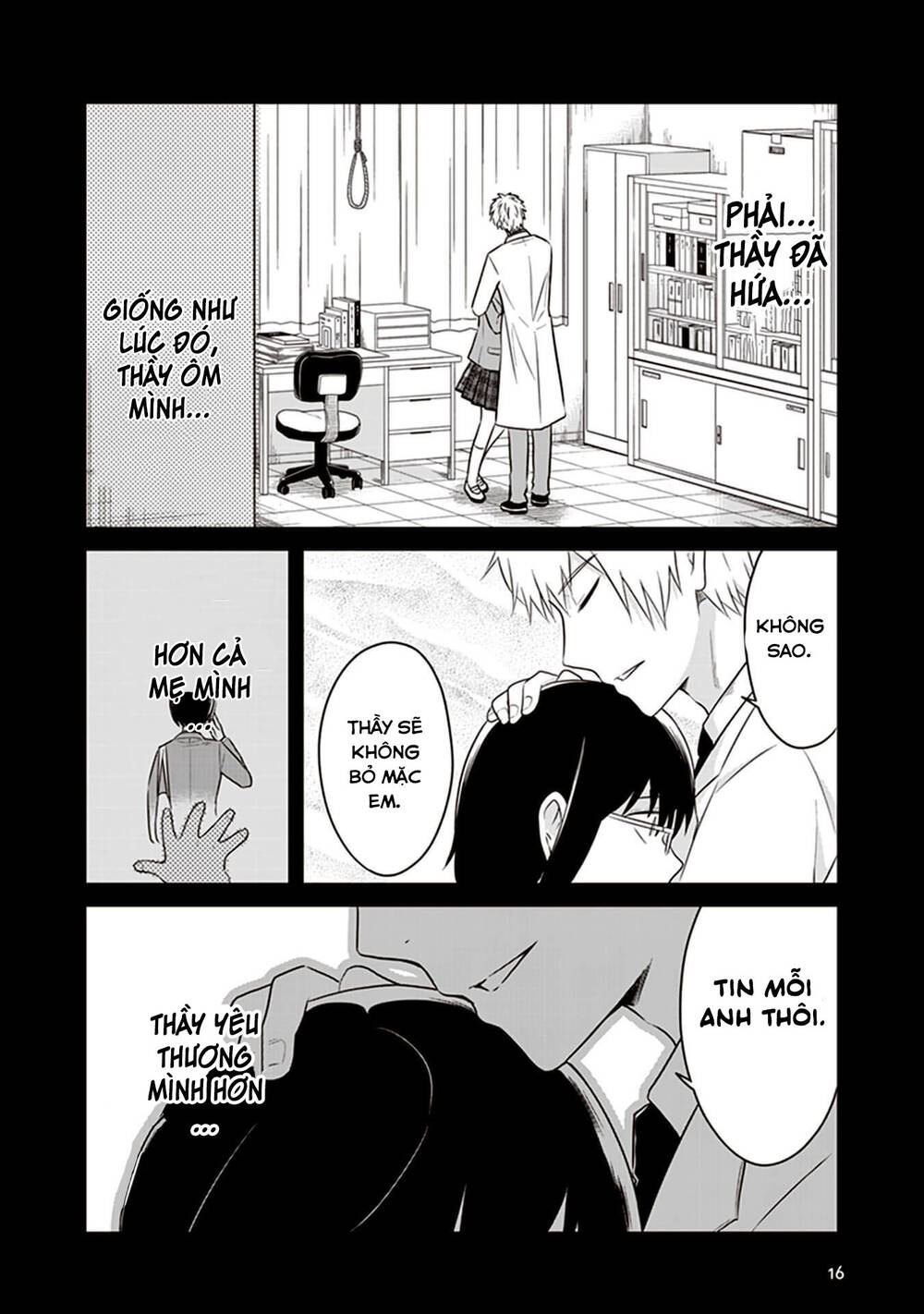 Jk To Sutego No Akachan Chapter 10 - 19