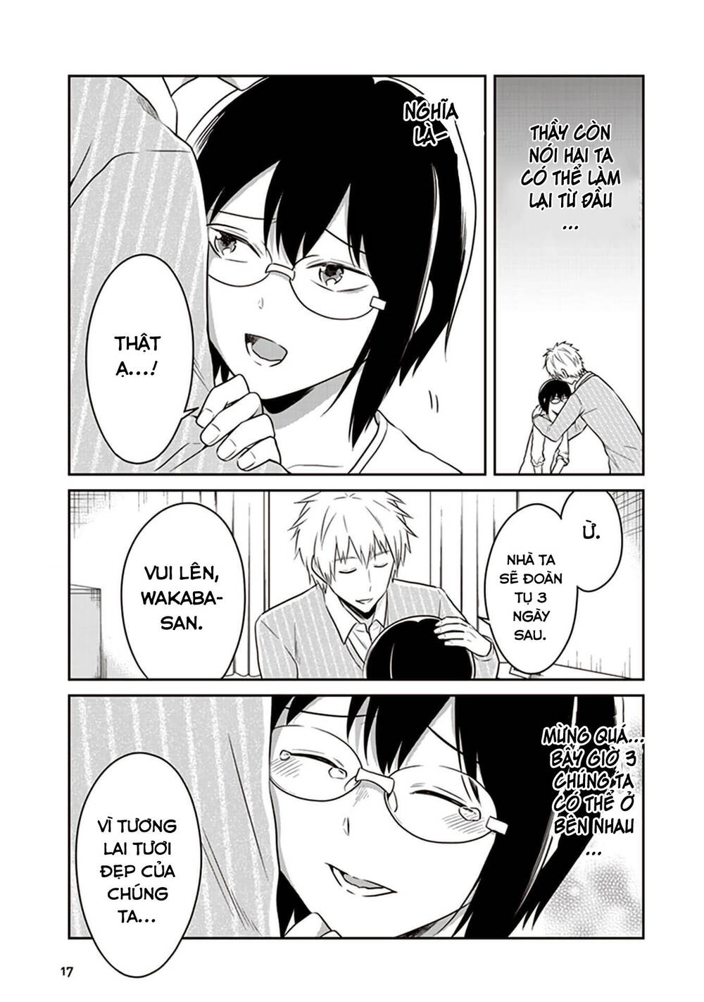 Jk To Sutego No Akachan Chapter 10 - 20