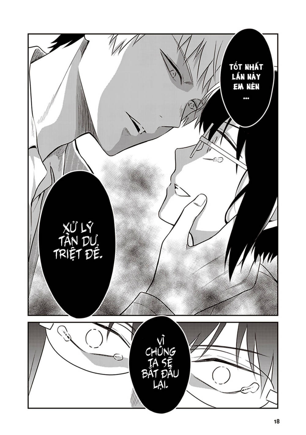Jk To Sutego No Akachan Chapter 10 - 21