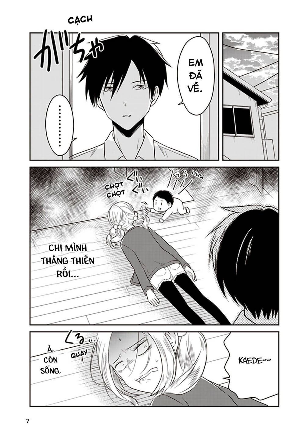 Jk To Sutego No Akachan Chapter 10 - 10
