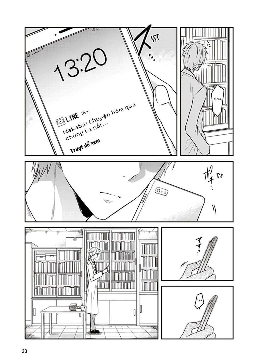Jk To Sutego No Akachan Chapter 11 - 14