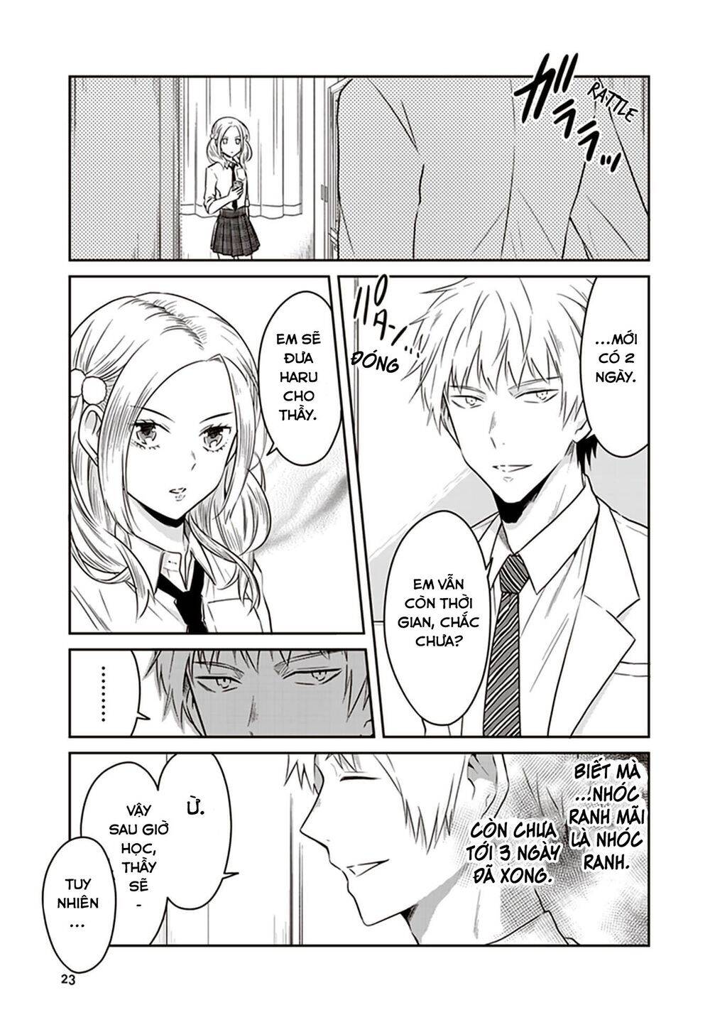 Jk To Sutego No Akachan Chapter 11 - 4