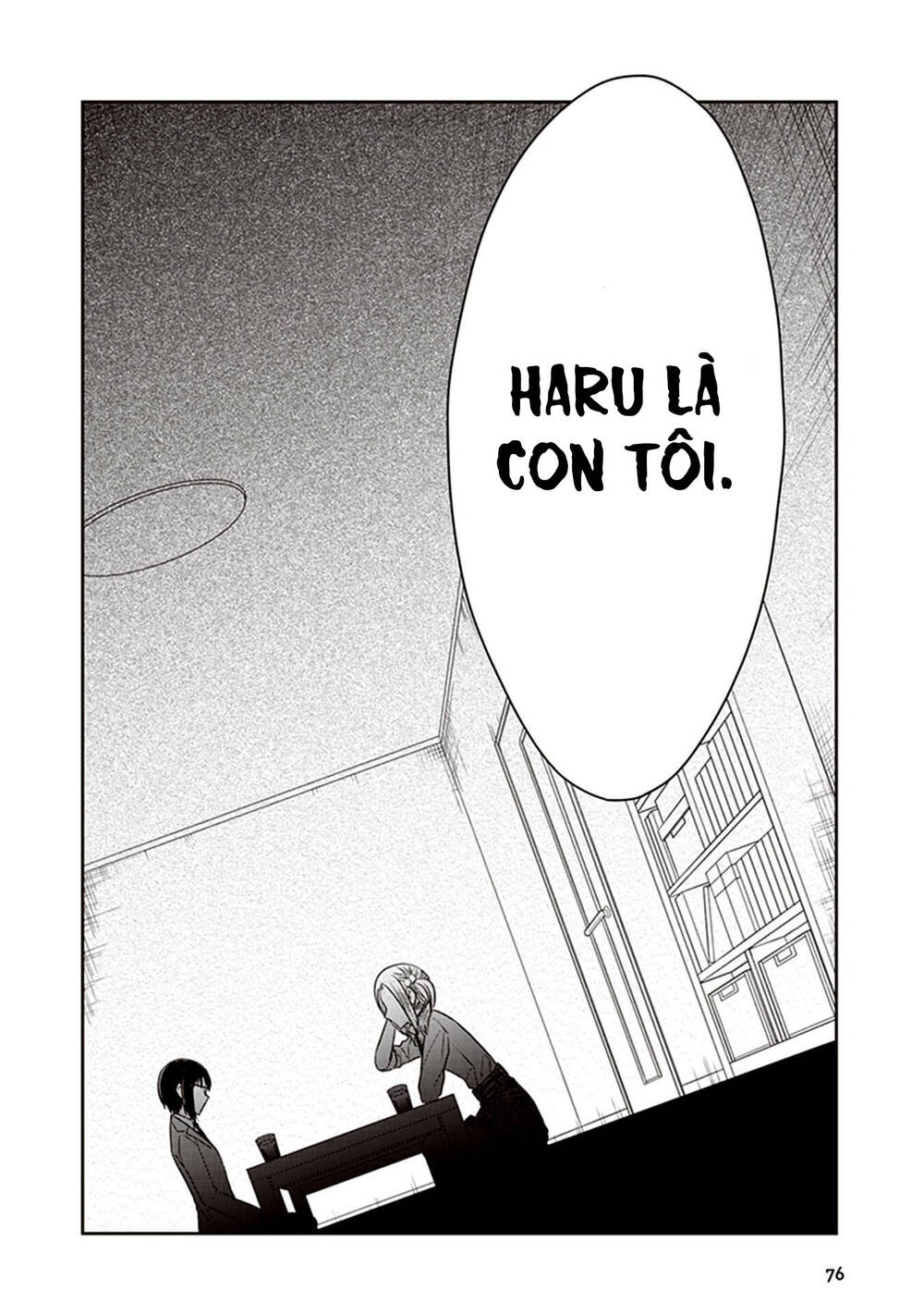 Jk To Sutego No Akachan Chapter 13 - 17