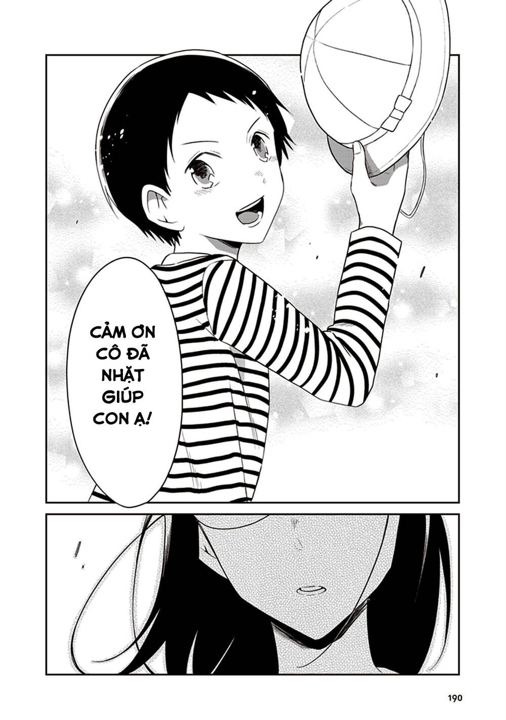 Jk To Sutego No Akachan Chapter 17.5 - 9