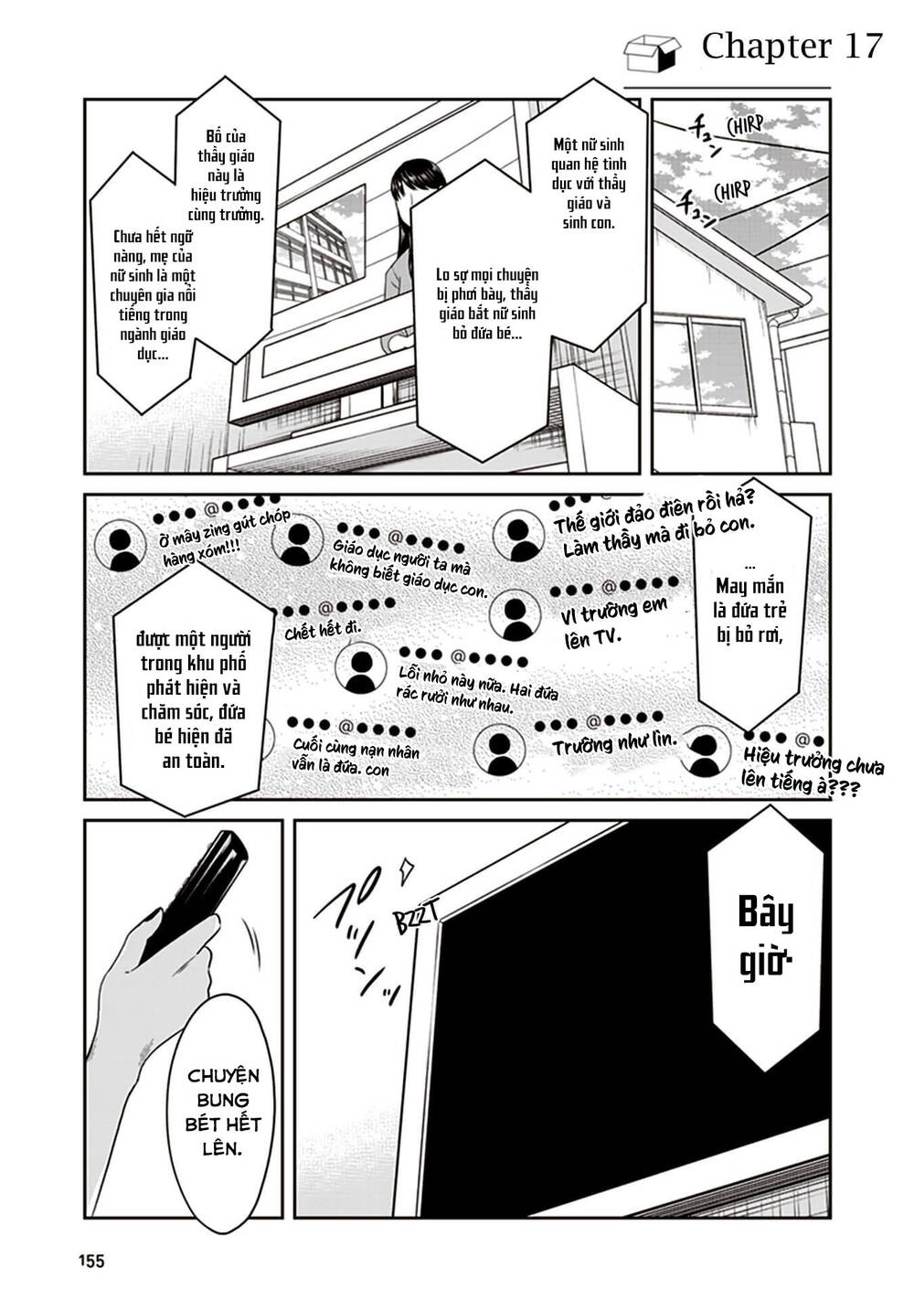 Jk To Sutego No Akachan Chapter 17 - 2