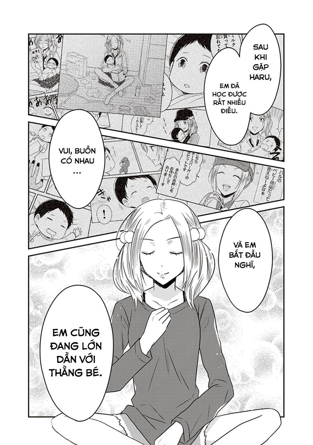 Jk To Sutego No Akachan Chapter 17 - 21