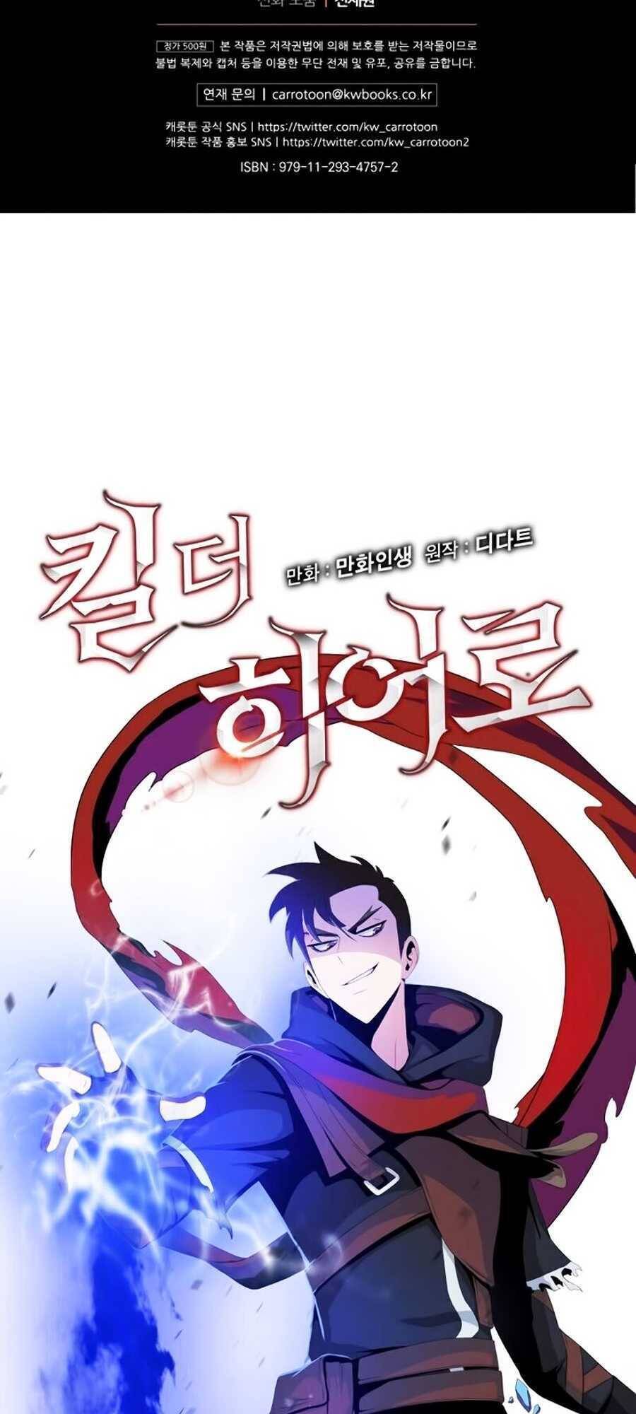 Tiêu Diệt Đấng Cứu Thế Chapter 53 - 157