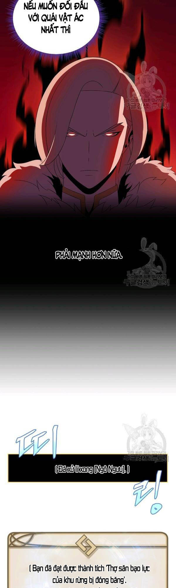 Tiêu Diệt Đấng Cứu Thế Chapter 62 - 13