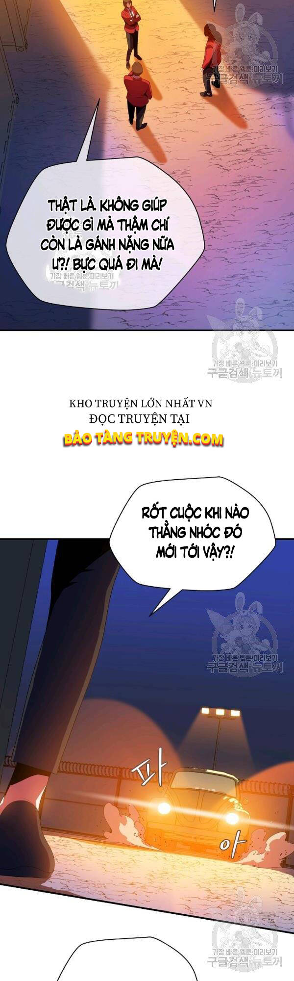 Tiêu Diệt Đấng Cứu Thế Chapter 63 - 11