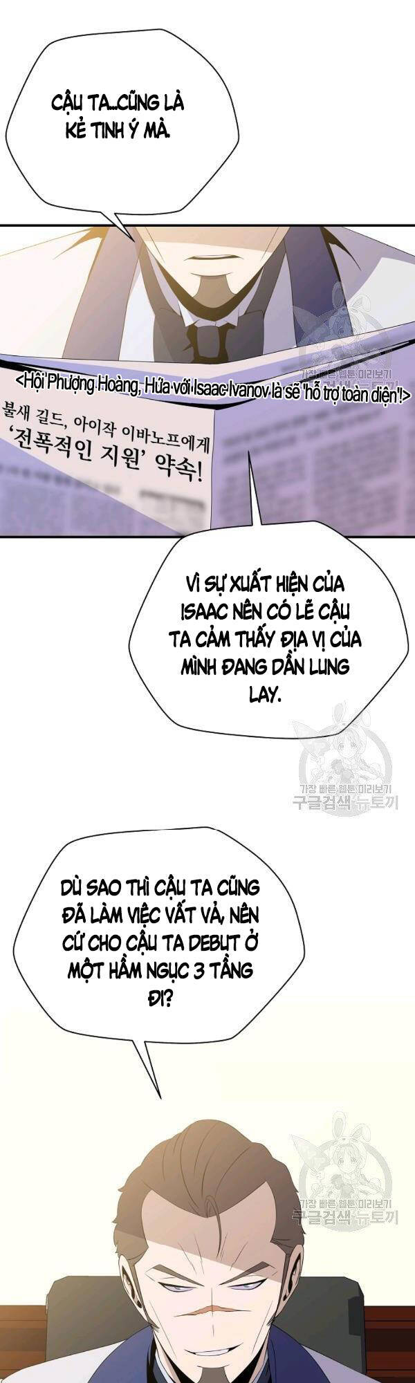 Tiêu Diệt Đấng Cứu Thế Chapter 63 - 3