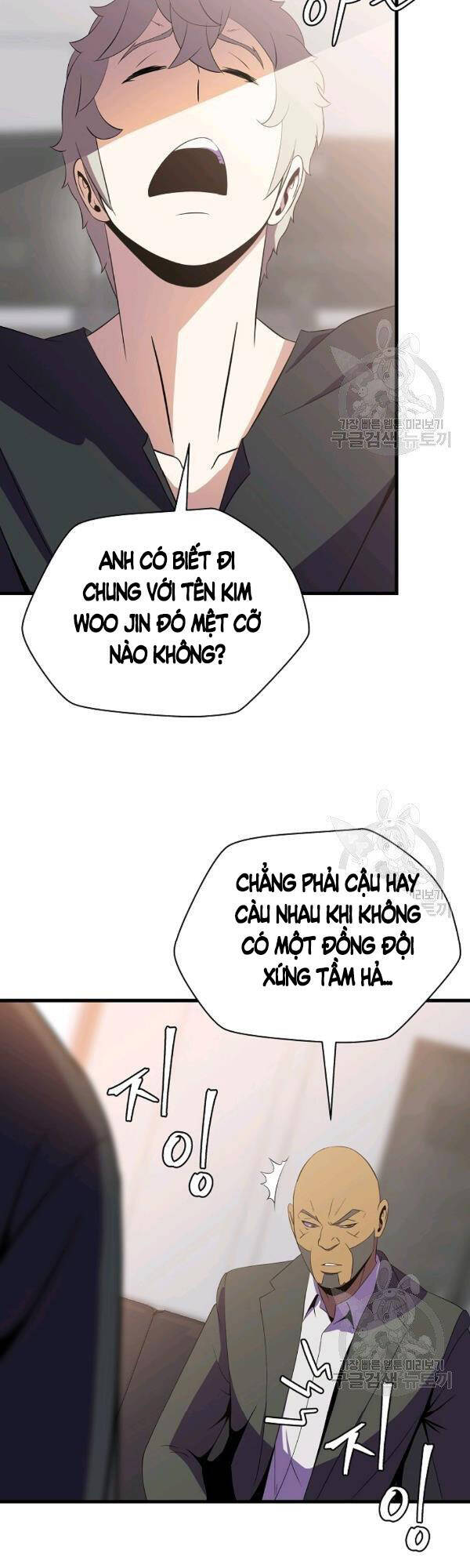 Tiêu Diệt Đấng Cứu Thế Chapter 63 - 21