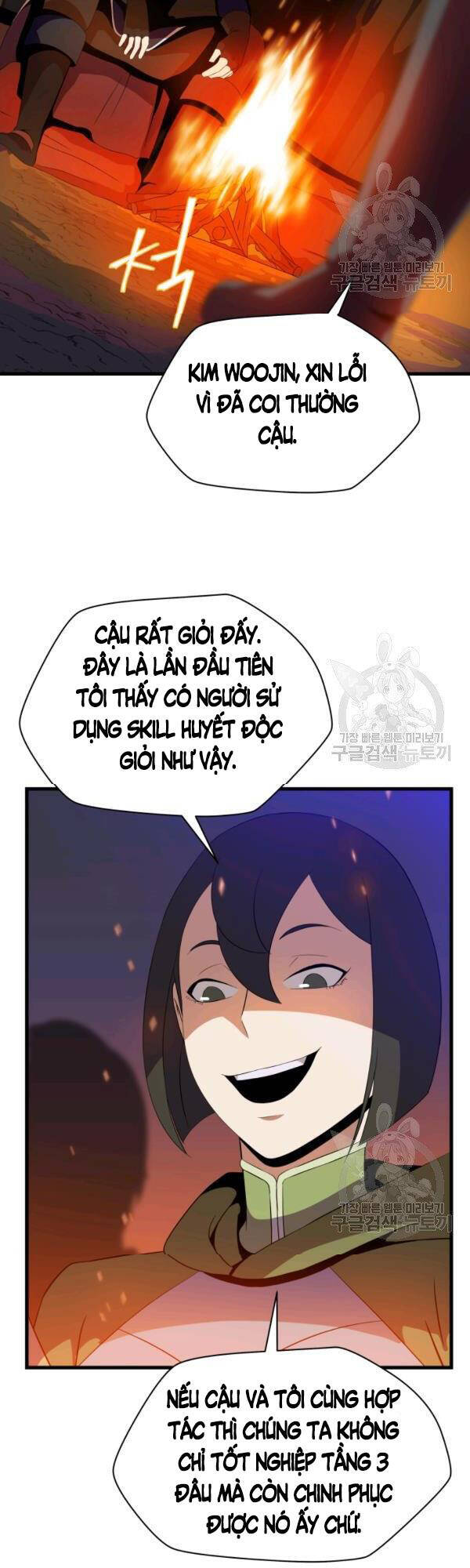 Tiêu Diệt Đấng Cứu Thế Chapter 64 - 26