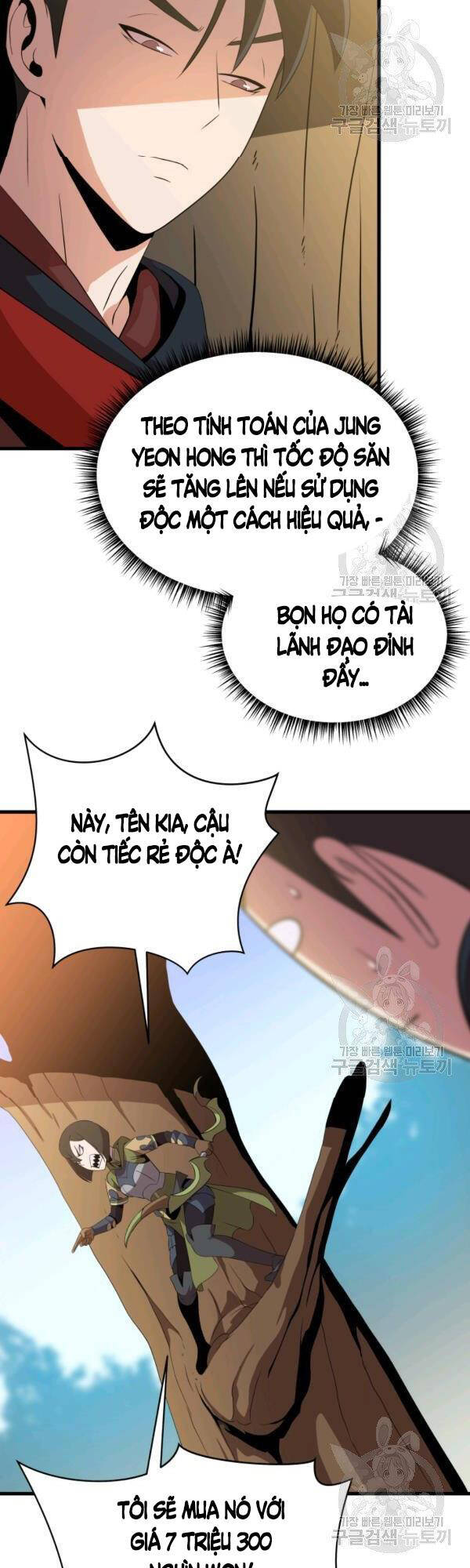 Tiêu Diệt Đấng Cứu Thế Chapter 64 - 33