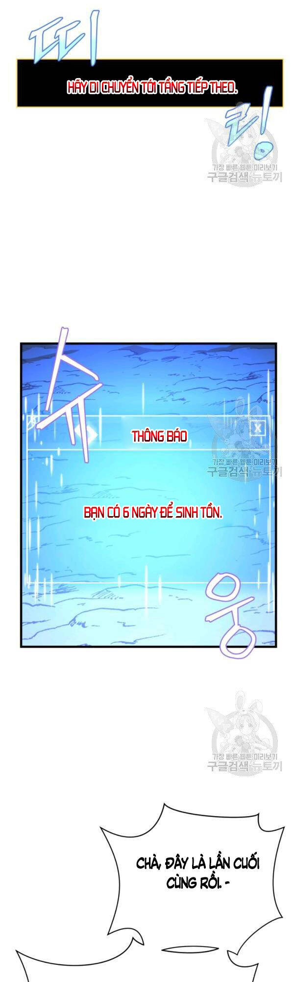 Tiêu Diệt Đấng Cứu Thế Chapter 64 - 35