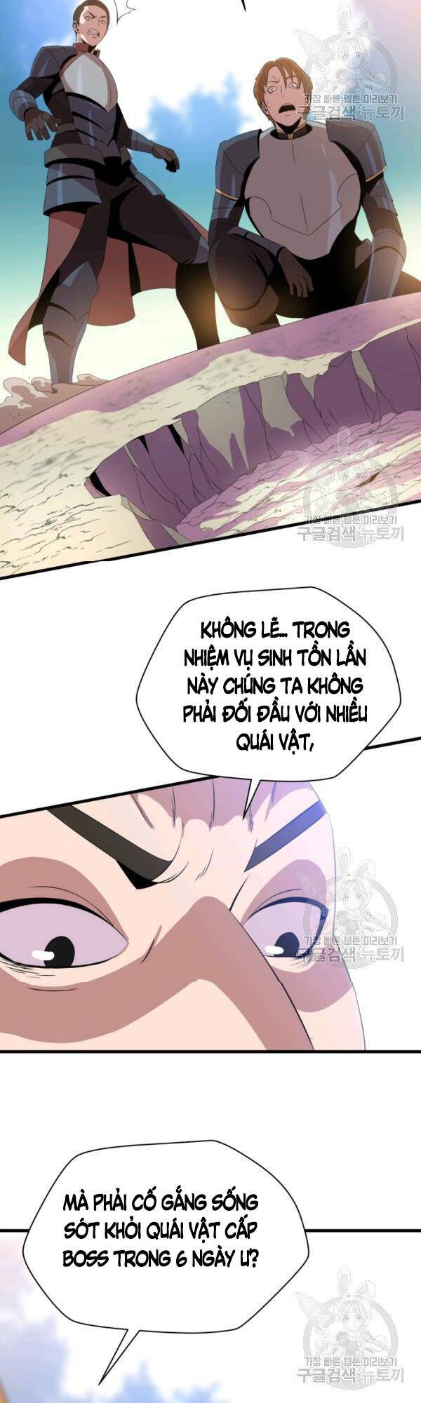 Tiêu Diệt Đấng Cứu Thế Chapter 64 - 42