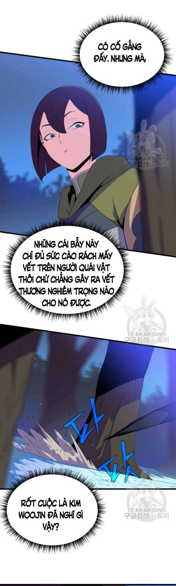 Tiêu Diệt Đấng Cứu Thế Chapter 64 - 7