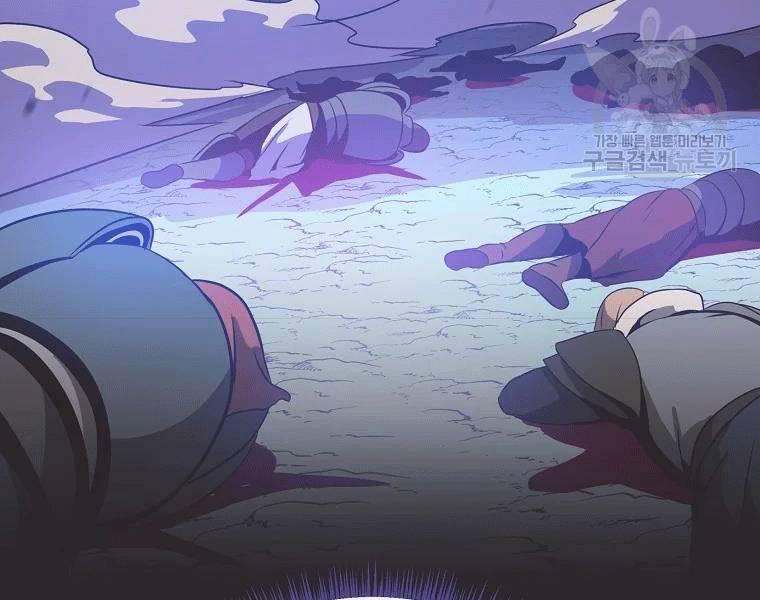 Tiêu Diệt Đấng Cứu Thế Chapter 90 - 115