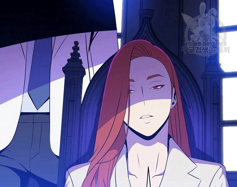 Tiêu Diệt Đấng Cứu Thế Chapter 90 - 9
