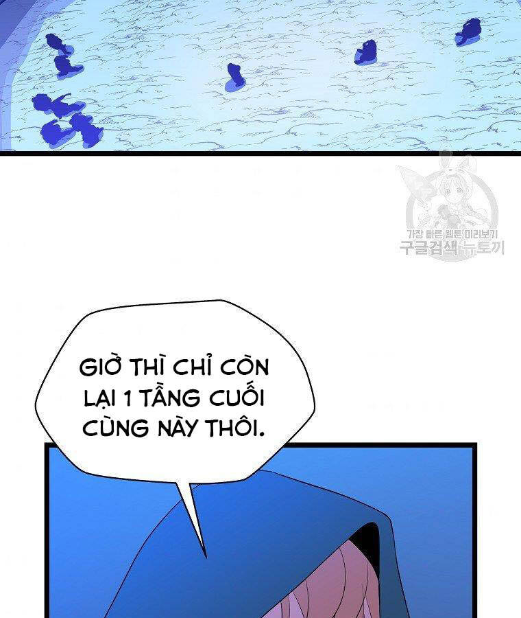 Tiêu Diệt Đấng Cứu Thế Chapter 95 - 5