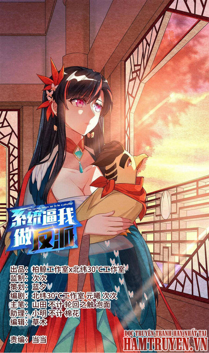 Hệ Thống Ép Ta Làm Nhân Vật Phản Diện Chapter 86 - 1