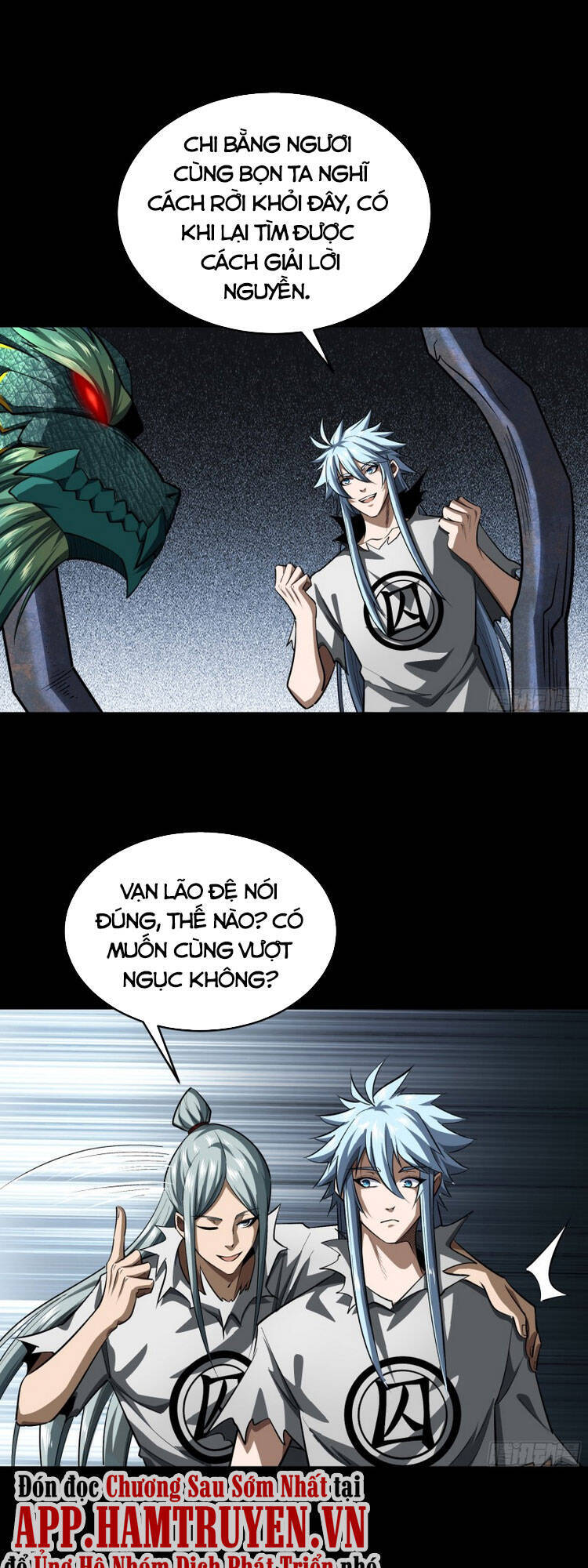 Thanh Đế Truyện Chapter 120 - 15
