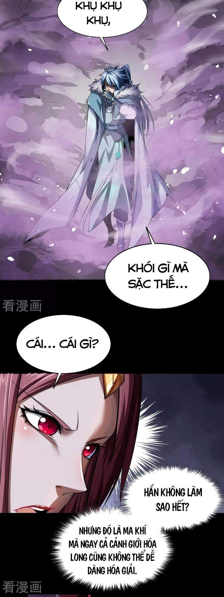 Thanh Đế Truyện Chapter 131 - 3
