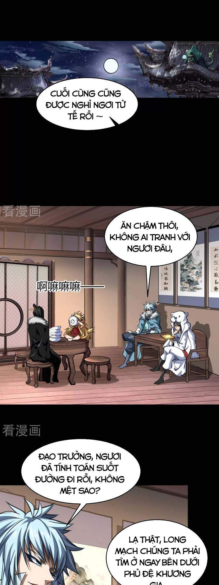 Thanh Đế Truyện Chapter 133 - 1