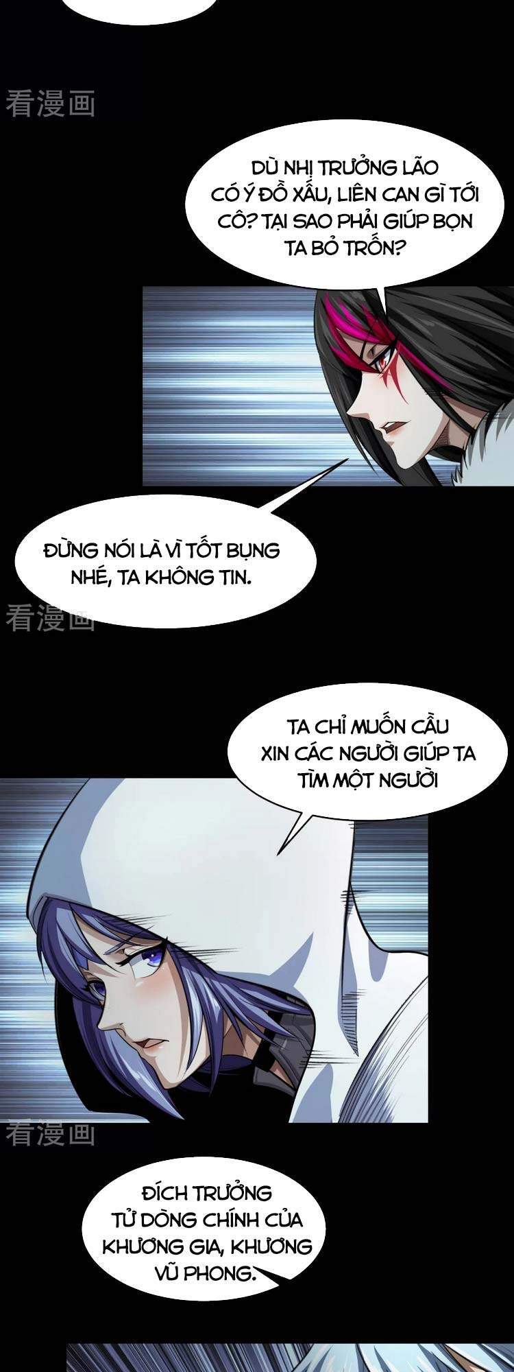 Thanh Đế Truyện Chapter 133 - 11