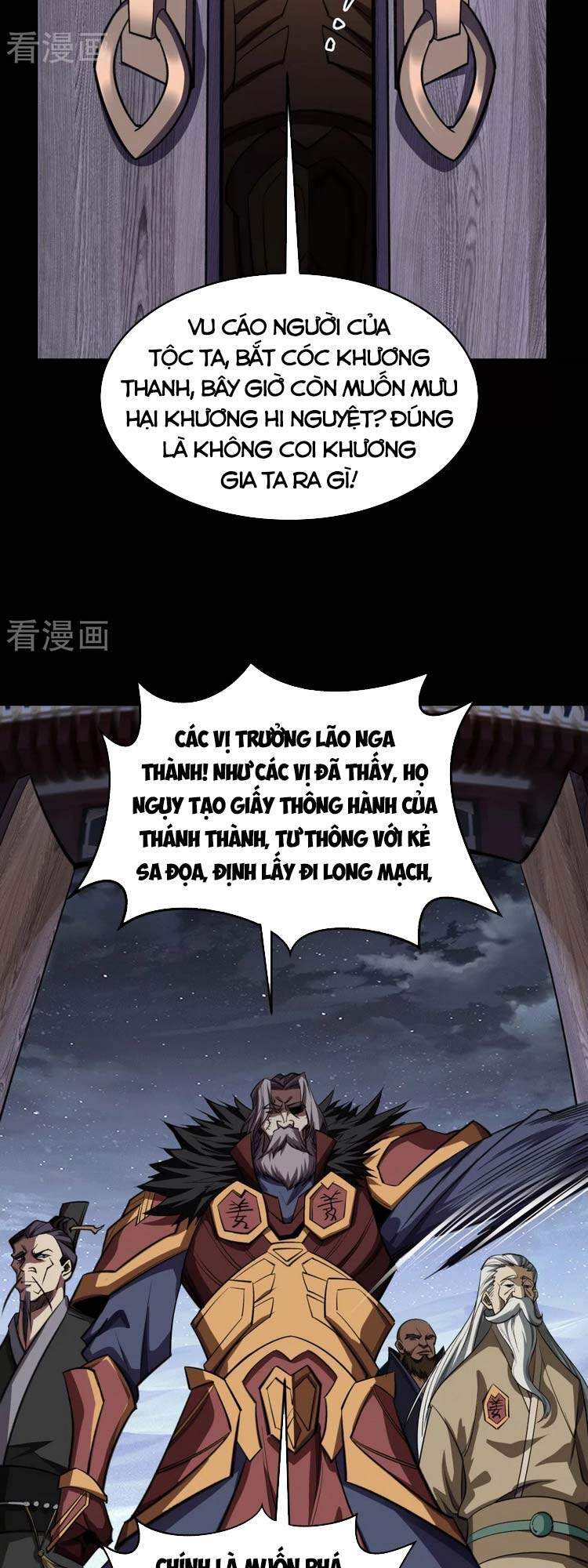 Thanh Đế Truyện Chapter 133 - 28
