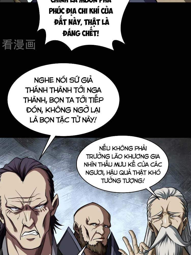 Thanh Đế Truyện Chapter 133 - 29