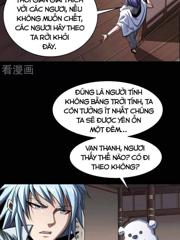 Thanh Đế Truyện Chapter 133 - 8