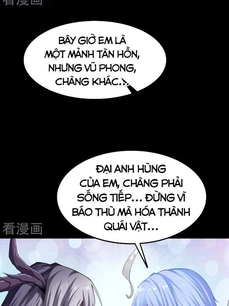 Thanh Đế Truyện Chapter 137 - 25