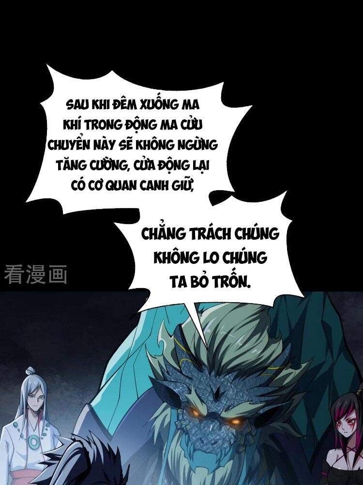 Thanh Đế Truyện Chapter 138 - 16