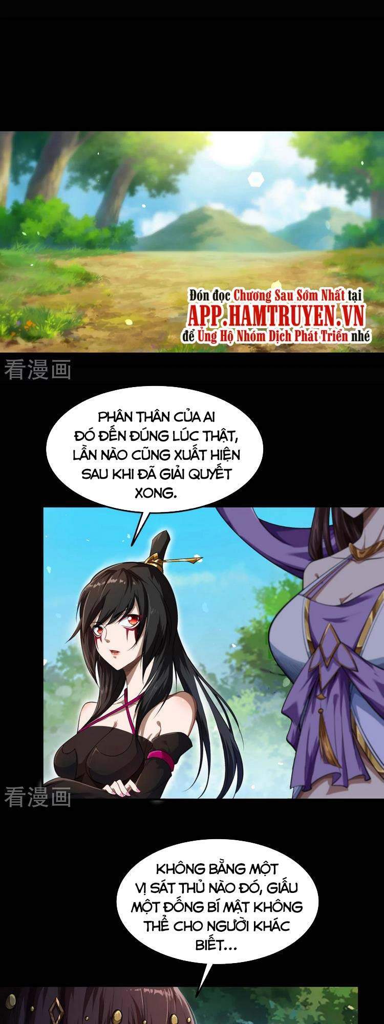 Thanh Đế Truyện Chapter 149 - 1