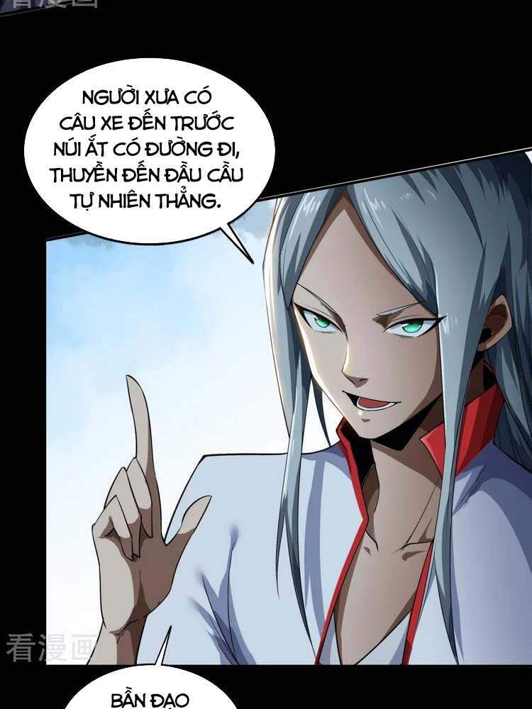 Thanh Đế Truyện Chapter 151 - 6